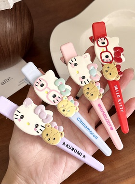 卡通Kitty猫小伙伴大号洗脸夹可爱少女心刘海侧边夹鸭嘴夹发饰