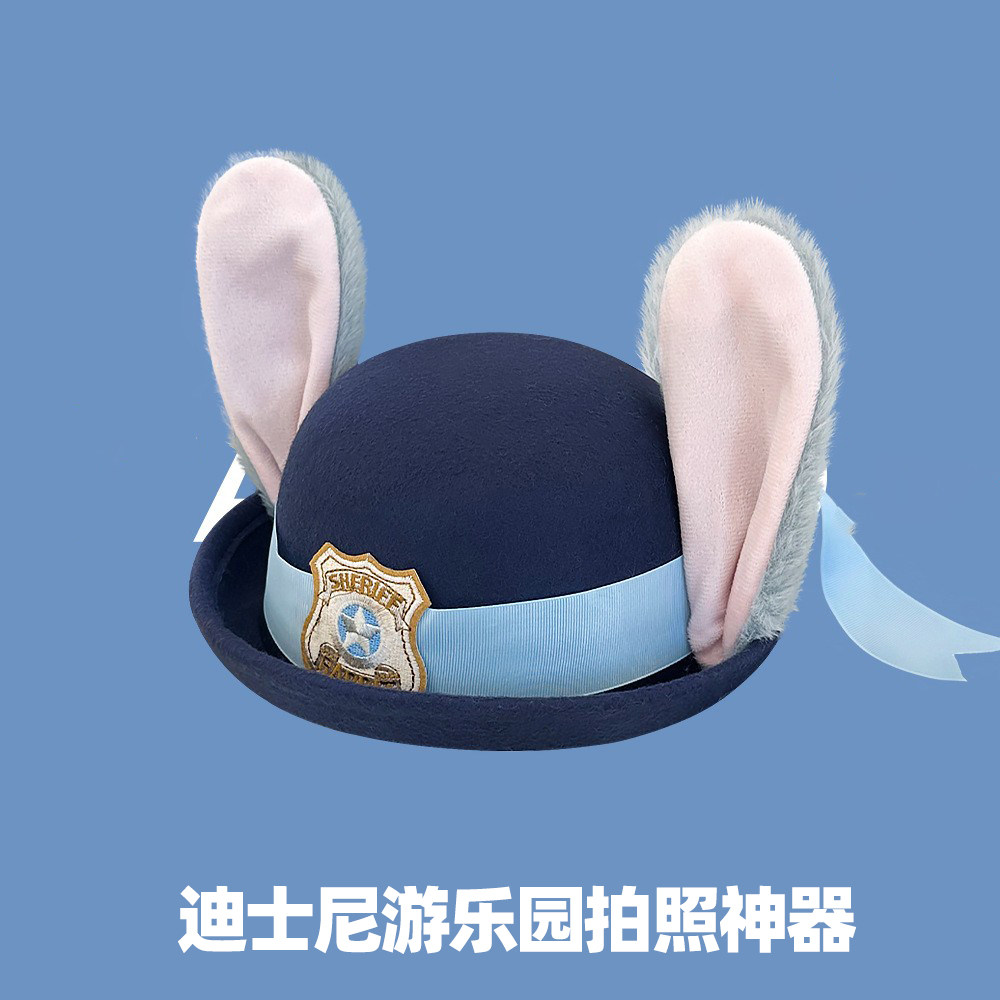 迪士尼疯狂动物城朱迪兔子警官圆顶帽子成人拍照儿童表演耳朵礼帽
