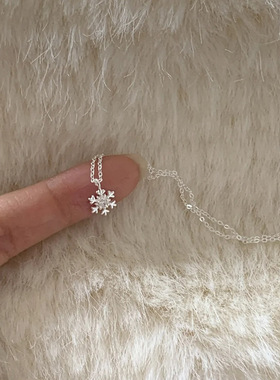 锆石雪花项链女简约小众ins设计感通勤吊坠锁骨链节日送女友礼物