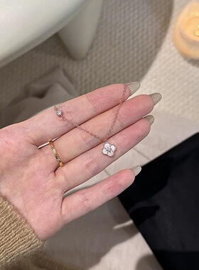 小红书同款贝母四叶草项链女时尚轻奢玫瑰色锁骨链森系小清新吊坠