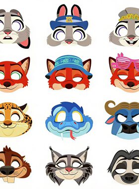 疯狂动物城旺旺队动物面具幼儿园六一表演出cos马里奥米奇三丽鸥