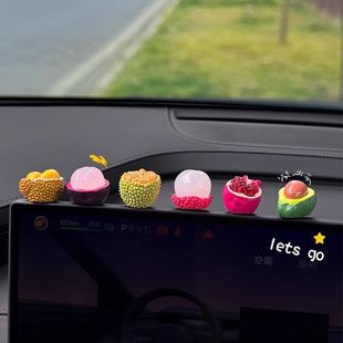 仿真水果榴莲车内饰品摆件汽车中控台装 车载水果摆件 饰品创意个性