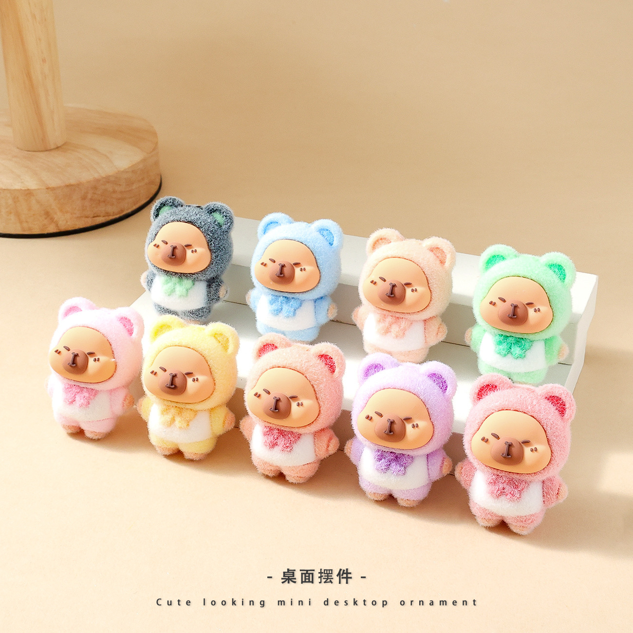 卡通植绒卡皮巴拉萌粒摆件可爱小水豚桌面装饰品潮玩公仔创意礼品