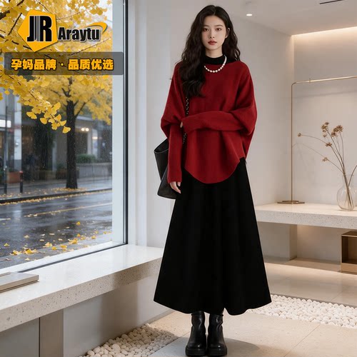 秋装孕妇遮肚不显怀大码连衣裙