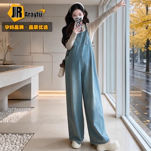 孕妇背带裤秋女2026新款孕晚期外穿小个子宽松套装秋装大码两件套