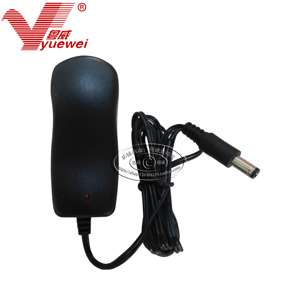 粤威YW-510 9V0.6A 电源适配器稳压开过电源电子变压器圆孔大接口 电子元器件市场 变压器 原图主图