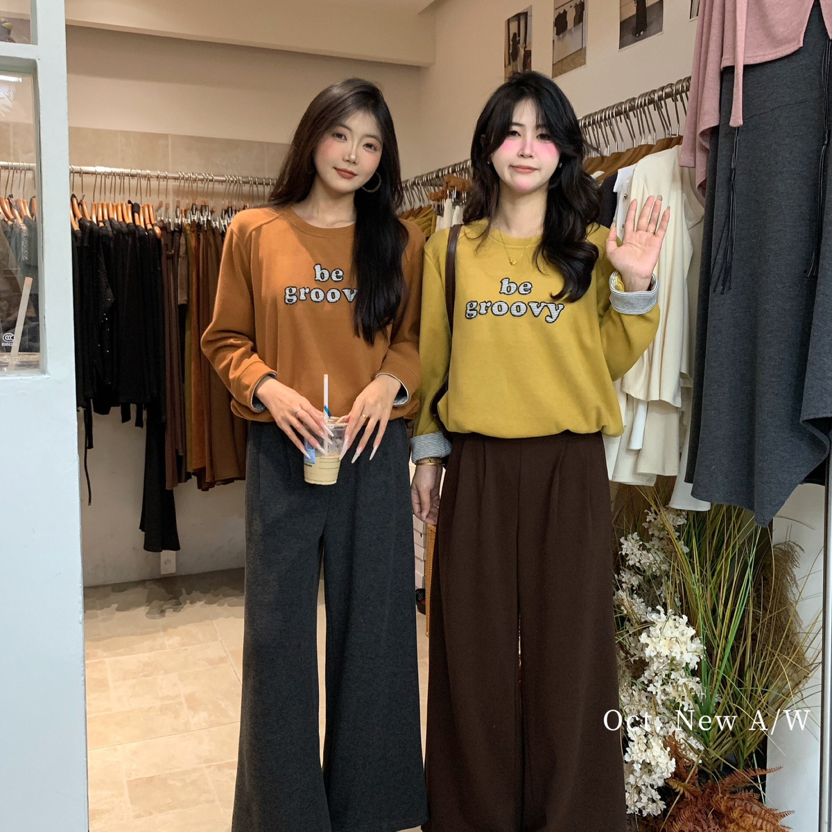 2025女装韩版潮流卫衣外套刺绣字母拼接条纹袖口卫衣
