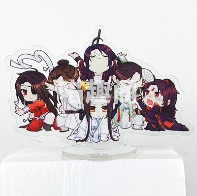 墨家三部曲立牌天官赐福魔道祖师手办人渣反派墨家三宝周边摆件