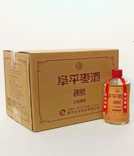 阜平特产；阜平枣酒阜贵红枣酒（壹號）枣木杠酒红枣原浆酒46度