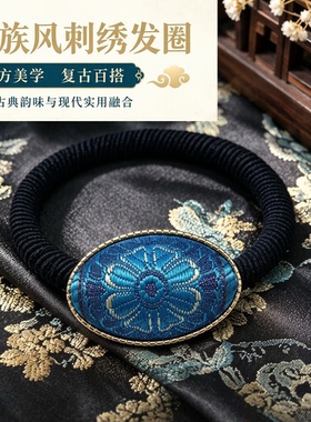 民族风设计耐用不易变形百搭