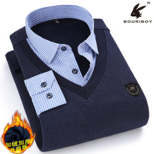 针织假两件衬衣纯棉中年爸爸装 男加绒加厚款 保暖衬衫 花花公子冬季