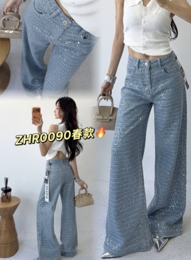 十三行欧货女装MK-MZ春季新款重工烫钻满天星阔腿牛仔裤女休闲裤