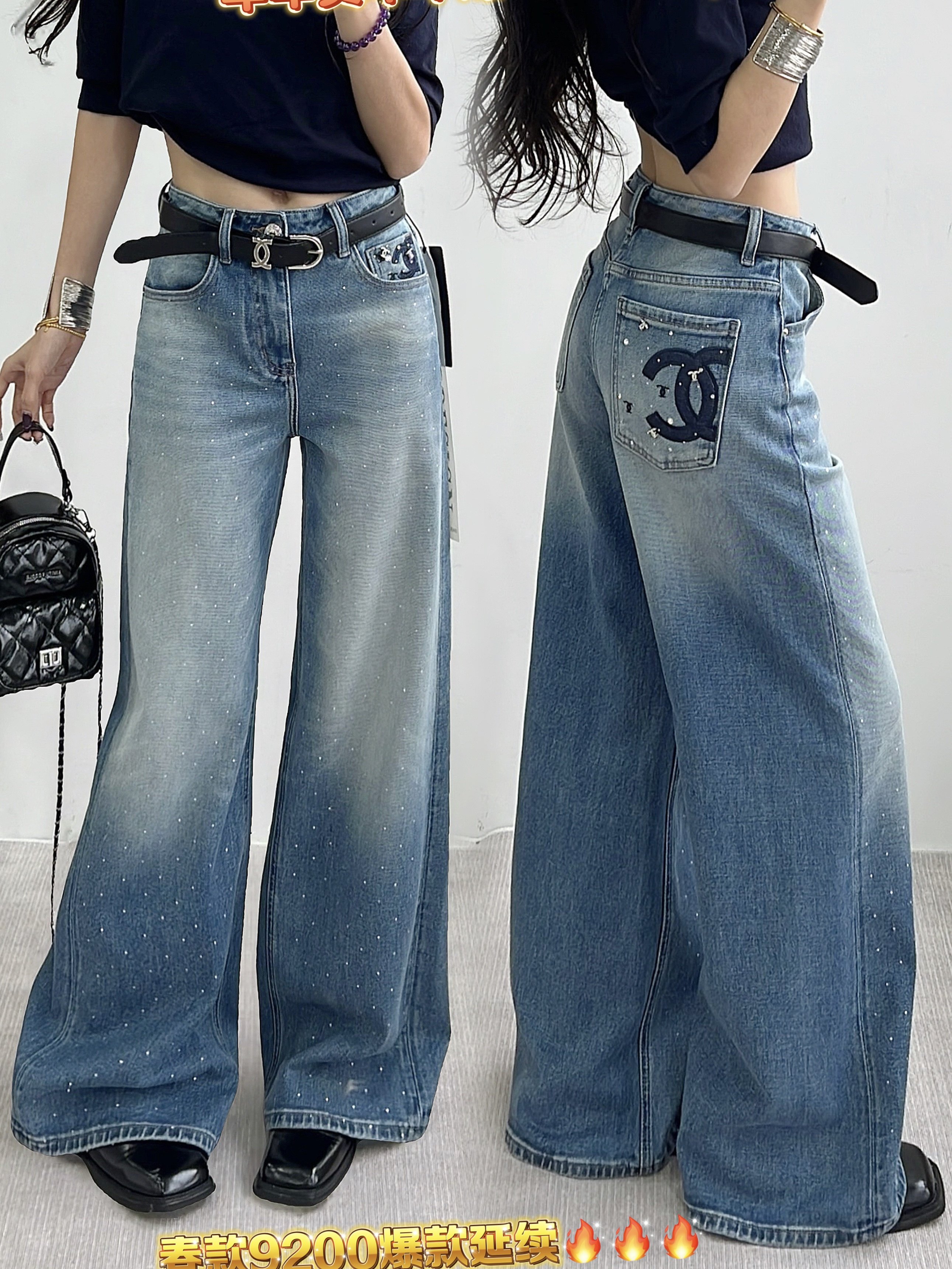 十三行欧货女装MK-MZ轻奢小香风刺绣后口袋重工烫钻阔腿牛仔裤女,女装/女士精品,休闲裤,淘宝优惠券,粉丝福利购,淘宝优惠卷