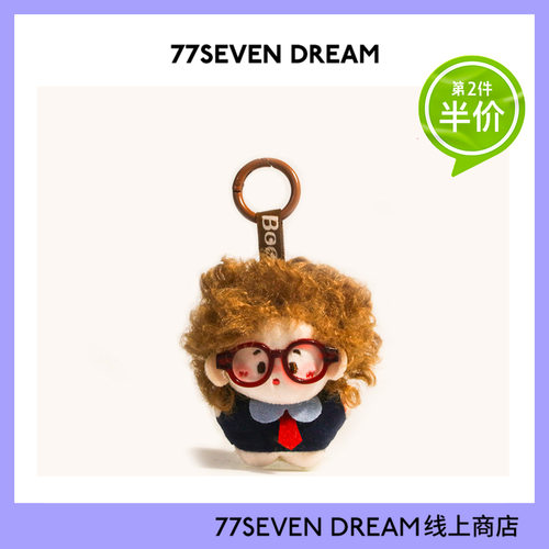 正版可爱王子眼镜背包书包挂件