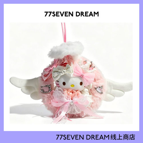 正版hellokitty三丽鸥sanrio包包挂件包挂饰毛绒公仔KT猫闺蜜礼物