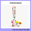 马到成功毛绒公仔挂件情侣百搭背包挂饰招财小马汽车挂饰包包礼物