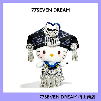 正版哈喽hellokitty三丽鸥sanrio苗族少女凯蒂猫毛绒挂件玩偶可爱