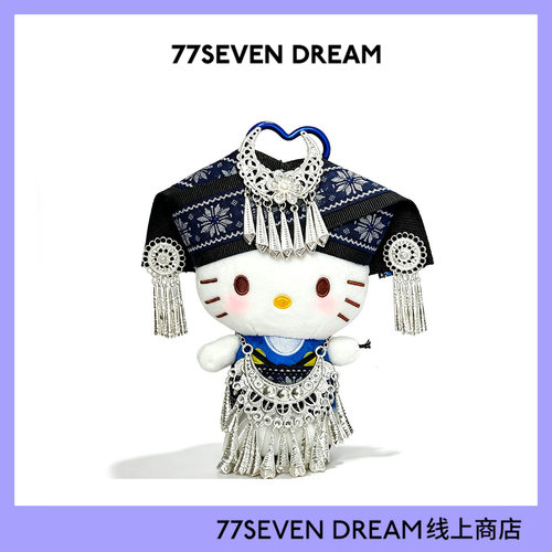 正版哈喽hellokitty三丽鸥sanrio苗族少女凯蒂猫毛绒挂件玩偶可爱