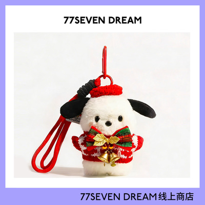 圣诞节礼物帕恰狗书包包挂件
