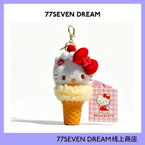 hellokitty毛绒玩偶书包挂件