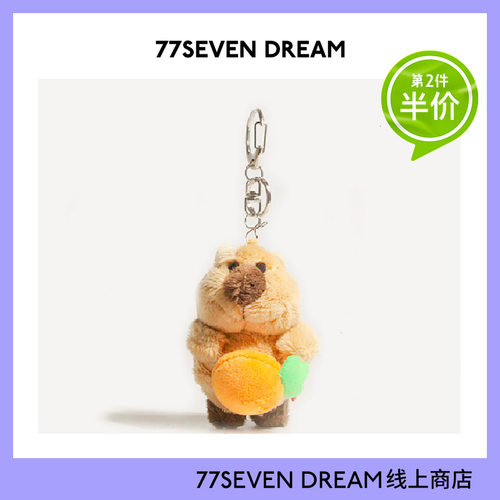原创可爱乌拉尔旱獭背带裤土拨鼠毛绒公仔娃娃钥匙扣包包挂件礼物