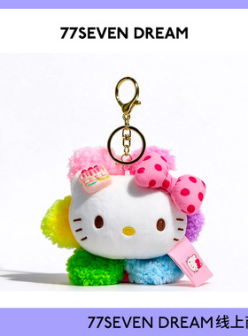 正版hellokitty包挂件公仔kitty