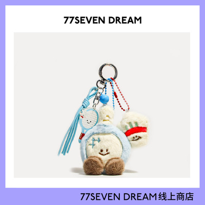 可爱羽毛球网球玩偶钥匙扣