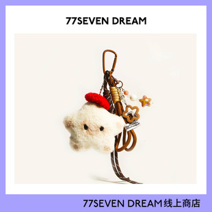 可爱毛绒伽罗猫星星书包挂件汽车钥匙扣miu系挂绳配饰卡通学生潮