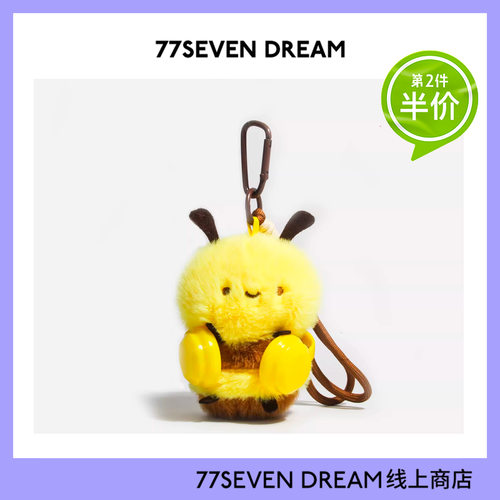 原创可爱耳机小蜜蜂公仔书包挂件