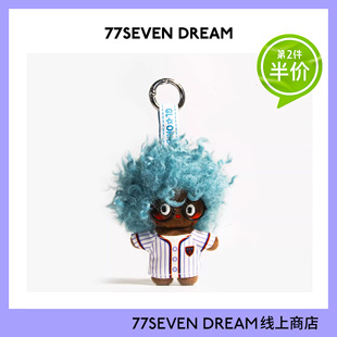 正版卷发炸毛娃娃钥匙扣毛绒公仔书包包挂件卡通丑萌搞怪可爱包挂