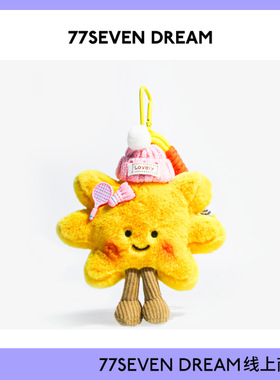 原创羽毛球太阳花超可爱书包包挂件汽车钥匙扣挂饰节日礼物送学生