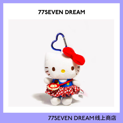 正版hellokitty三丽鸥书包包挂件毛绒公仔sanrio钥匙扣包挂饰玩偶