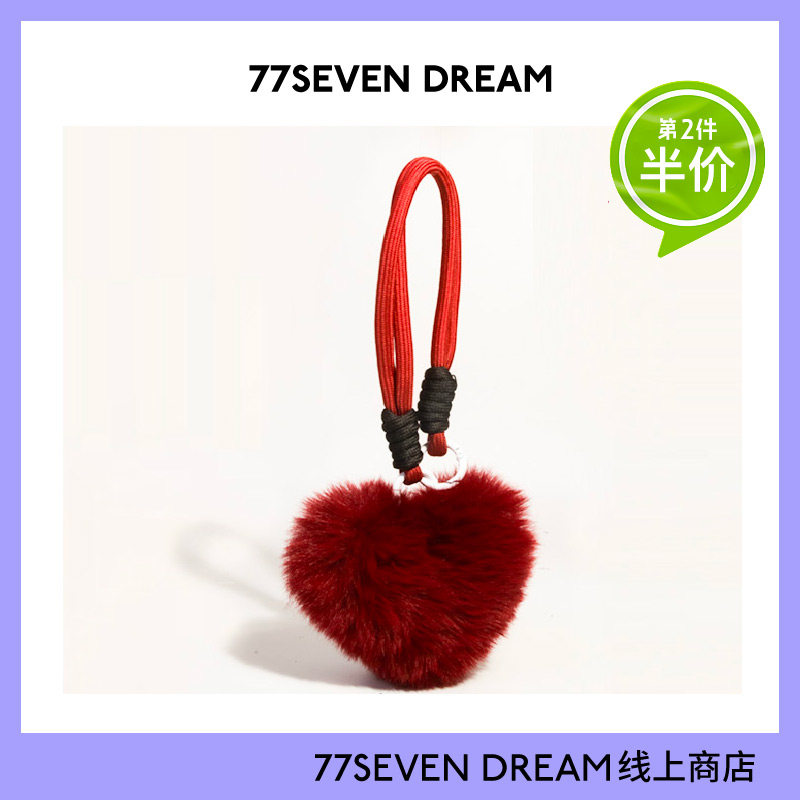 可爱真獭兔毛安可拉红手绳爱心图片