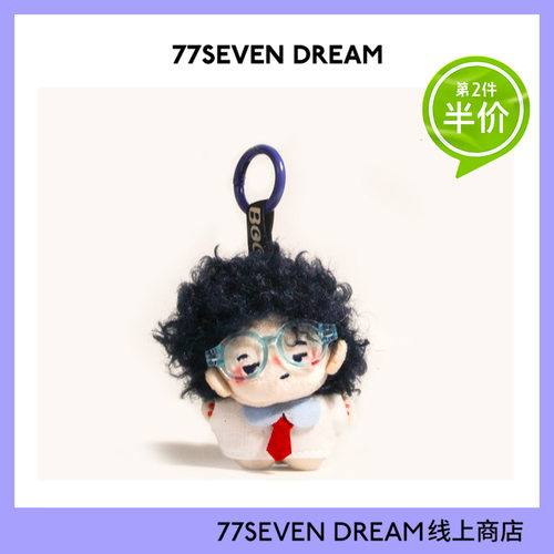 正版王子眼镜炸毛仔背包书包挂件
