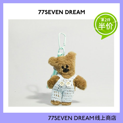 美拉德憨豆小熊书包包挂件