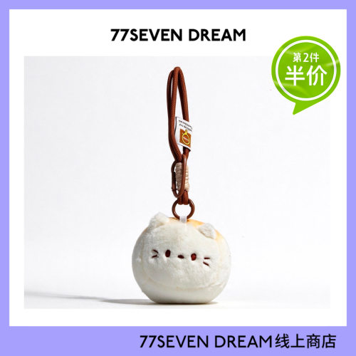 可爱解压软乎烤面包猫咪书包挂件