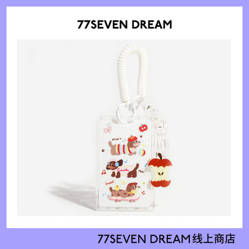 原创韩系腊肠狗公交地铁大学生校园饭卡卡套工作证件保护套新款