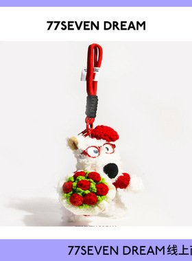 手捧花西高地毛绒公仔挂件包包挂饰背包书包钥匙扣送礼情侣礼物