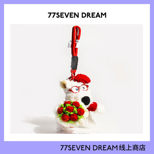 手捧花西高地毛绒公仔