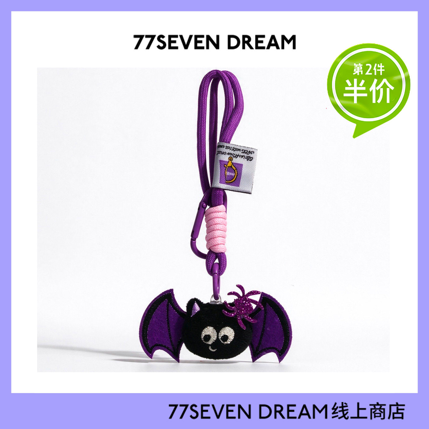 万圣节小幽灵毛绒挂件可爱南瓜