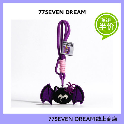 万圣节小幽灵毛绒挂件可爱南瓜