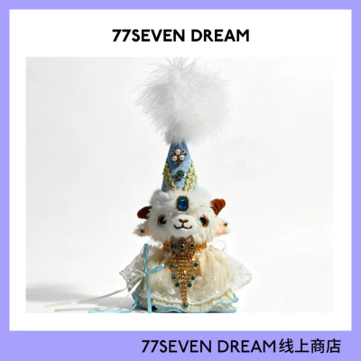 现货新疆小羊网红文创旅游纪念品戴帽子小羊伴手礼富贵小羊毛绒