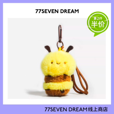 可爱萌肥嘟嘟小蜜蜂公仔包包挂件
