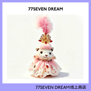 现货新疆小羊网红文创旅游纪念品