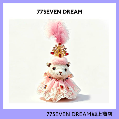 现货新疆小羊网红文创旅游纪念品