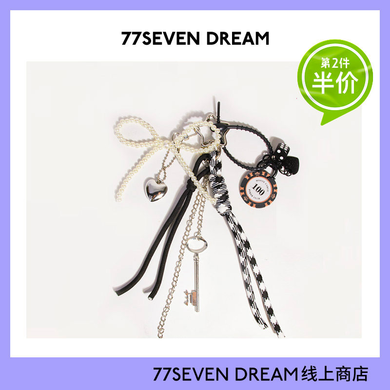 暗黑筹码miu系书包包挂件手工diy挂绳包包装饰超好看的钥匙扣礼物