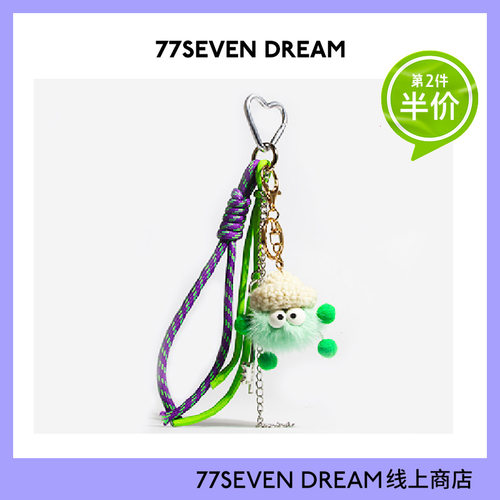 多巴胺miu系小煤球挂件车钥匙扣