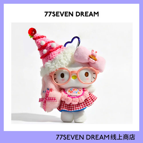 正版授权hellokitty包包挂件甜美