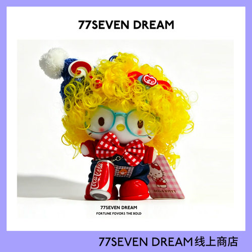 正版hellokitty三丽鸥sanrio包包挂件包挂饰毛绒公仔闺蜜礼物KT猫