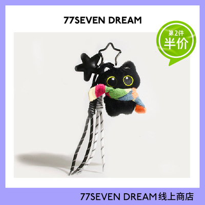 小众星星小黑猫包包挂件miu系可爱毛绒公仔玩偶钥匙扣挂饰礼物潮